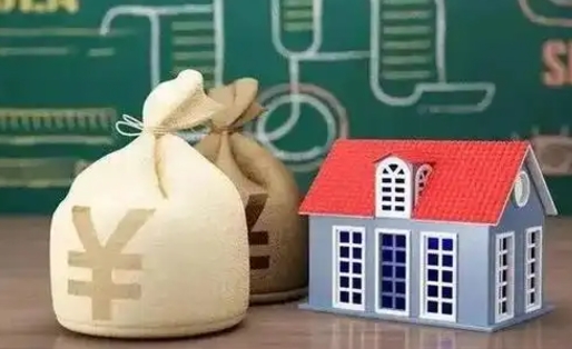 贺州微信提取公积金秒到账（微信提取公积金需要多长时间）